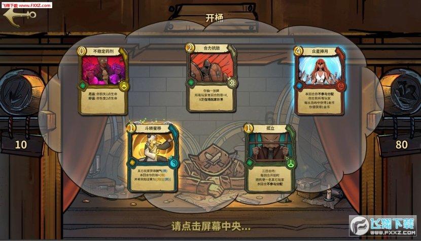 普源DHO924S示波器怎么样?
