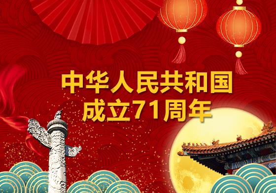 恒丰银行滨州分行热情服务践初心 情系客户勇担当