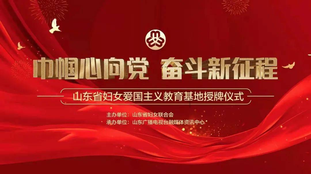 一图读懂 | 《关于进一步推进农村生活污水治理的指导意见》