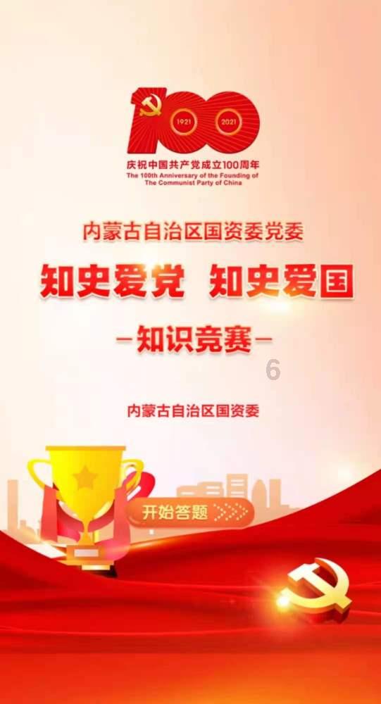 第14号台风“南玛都”继续靠近日本,为何秋台风这么猛?红迪网-最新热门话题讨论平台