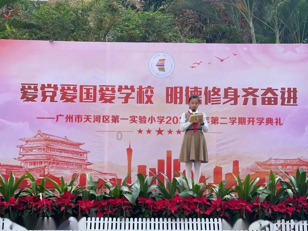 两会大家谈|山东省人大代表郑跃文:站在年轻人视角 发展更多文旅新业态